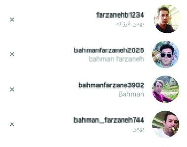 نابلدی‌های رسانه‌ای