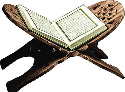 جزییات یازدهمین دوره طرح ملی رحله تشریح شد