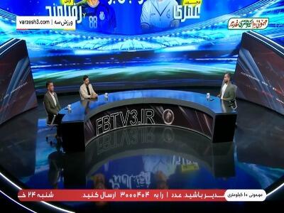 رضاوند: جباری نظم را به تیم بازگرداند