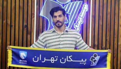 بازیکن خیبر به پیکان پیوست