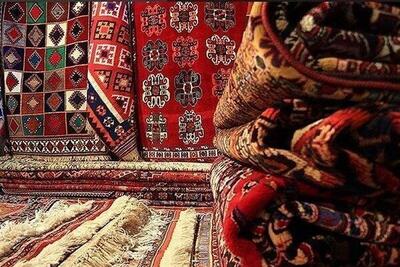 رئیس مرکز ملی فرش: صادرات ۴۰ میلیون دلاری فرش دستباف، واقعی نیست