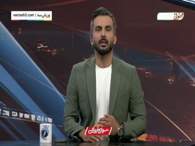 میثاقی: کره‌شمالی از مشهد آمد به تهران؟ خیلی قفله!