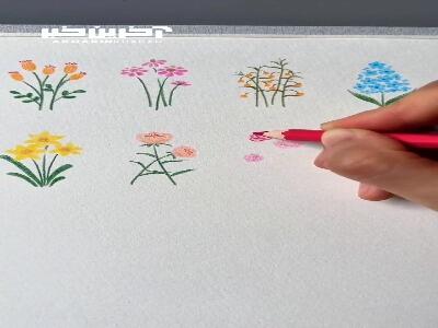 اینجوری گل ها رو قشنگ نقاشی بکش!