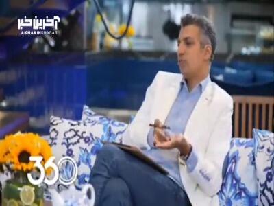 نمی‌توانم یک نفره پرسپولیس را ببرم!