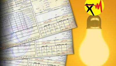 مدیریت مصرف برق با قرائت‌های ۱۵ روزه برای مشترکین پرمصرف