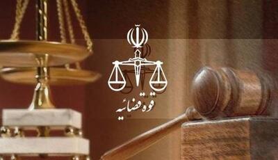 حکم قضایی عاملان حادثه آتش‌سوزی عمدی رامشیر صادر شد