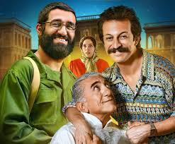 هی دوست دارم دوست دارم همین بود یه کار ازت خواستما