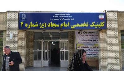 بیمارستان دهدشت جوابگوی سه شهرستان کهگیلویه، لنده و چرام نیست