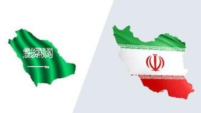 عربستان به ایران جایزه داد