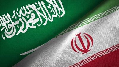 عربستان به ایران جایزه داد