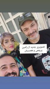 رامین پرچمی از همسرش با لباس های جلف رو نمایی کرد+ عکس سلفی صمیمی رامین و خانومی