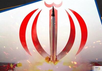 واکنش صهیونیست‌ها به نفوذ اطلاعاتی ایران