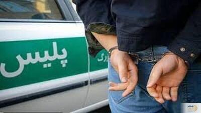 ویدیو/ تعقیب و گریز عاملین ترور قاضی احسان باقری