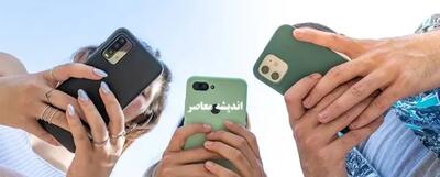 زهرا شیخ باقری: سلامت روان دانش‌آموزان