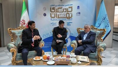 هدف‌گذاری  برای جذب ۱۵ میلیون گردشگر 