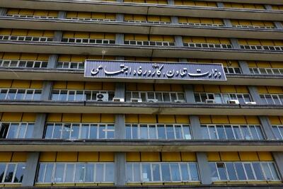انتخابات کانون عالی کارفرمایی ایران هم چنان بلاتکلیف!