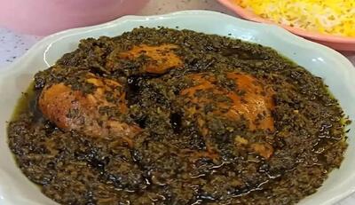 طرز تهیه خورشت آلو و گشنیز با مرغ