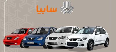 سودآورترین خودرو سایپا در ثبت‌نام عید قربان 1404 کدام است؟