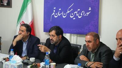 استاندار: ۲۰ هزار واحد مسکونی تا پایان سال در قم تحویل می شود