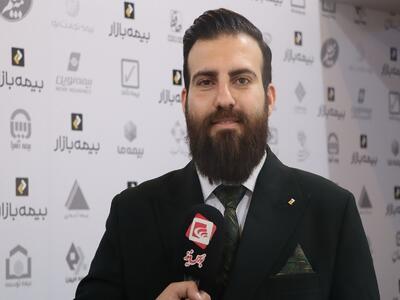 رویکرد  بیمه بازار  رویکرد خدمت است