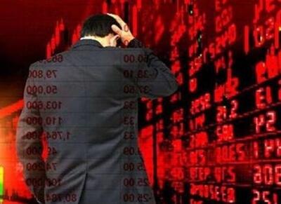 شاخص کانال ۳ میلیون واحدی را از دست رفت - اکونیوز