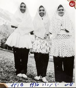 عکس/ گشت و گذار نوادگان مظفرالدین شاه ۱۲۷ سال پیش در شمیران با دامن گلدار | اقتصاد24