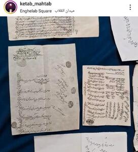 تکه تکه کردن قرآن‌های تاریخی برای فروش/ گزارشی عجیب درباره فروش نسخ خطی قاجاری به‌صورت عمده در اینستاگرام + سند | اقتصاد24