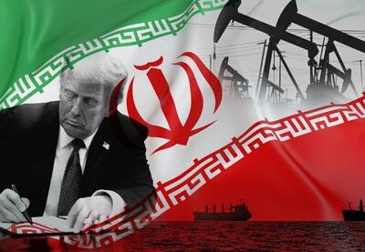 هدف اصلی اطرافیان ترامپ، دور کردن ایران از چین است/ گمان کمک واشنگتن به تهران در کنار گذاشتن سوخت‌های فسیلی ساده‌لوحانه است | اقتصاد24