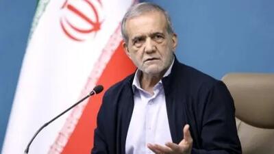 پزشکیان ؛ برهنگی و هنجارشکنی نیز مورد پذیرش عموم مردم نیست