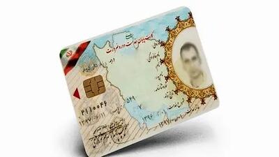 استخدام بدون کارت پایان خدمت/ جریمه‌ای که منتظر کارفرمایان است!