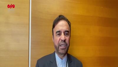 واکنش نماینده ایران در آژانس به ادعاهای گروسی