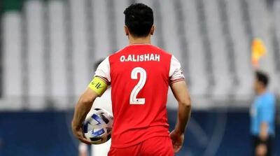 رونمایی از شرط ویژه پرسپولیس برای تمدید با عالیشاه