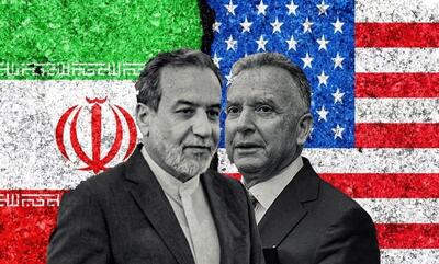 تسنیم: پاسخ ایران به پیشنهاد آمریکا طی دو روز آینده، ارسال می‌شود