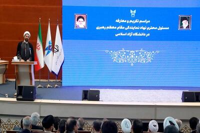 کارنامه دفتر نهاد نمایندگی مقام معظم رهبری در دانشگاه آزاد