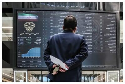 پیش بینی بورس فردا ۲۰ خردادماه ۱۴۰۴ / بازار سرمایه در انتظار سرانجام مذاکرات