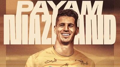 پیام نیازمند برای پرسپولیس گران‌تر از بهترین دروازه‌بان لالیگا آب خورد