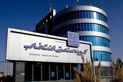 هلدینگ انتخاب، موتور محرک خصوصی‌سازی پتروشیمی ایران