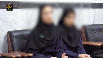 «آقای شیخ» دستگیر شد/فیلم