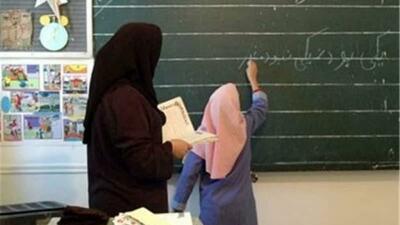 آزمون استخدام حدود ۳۰هزار معلم در مردادماه برگزار می‌شود