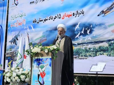 نماینده ولی فقیه در کردستان: مردم بانه شایسته بهترین خدمات هستند