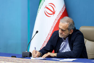 پزشکیان: برهنگی و هنجارشکنی مورد پذیرش عموم مردم نیست