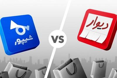 سازمان ثبت اسناد زیر بار اتصال سکوهای املاک به سامانه رسمی نمی‌رود