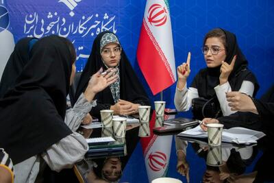 برگزاری نخستین نشست «به وقت گفت‌وگو» با موضوع  ازدواج