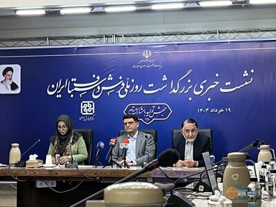 فرش ایرانی در خطر فراموشی/ فاجعه‌ای به نام صادرات ۴۰ میلیون دلاری برای صنعتی با میلیون‌ها شاغل!