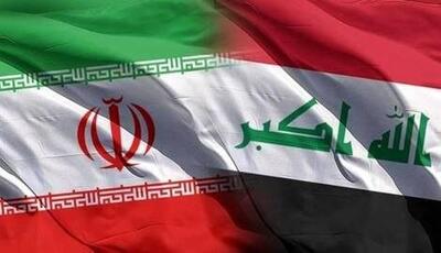 راهبرد ایران در حمایت از فناوری، الگوی توسعه اقتصاد دانش‌بنیان عراق