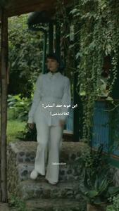 راز لوکیشن سریال تاسیان فاش شد