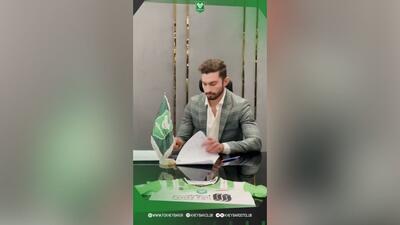 ویدیوی باشگاه خیبر از پیوستن علی خانزادی به این تیم