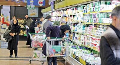 مالیات کالاهای اساسی ۱۰ درصد باقی ماند | جهان نیوز