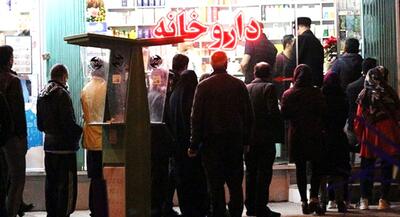 ردپای مدیران دولتی در گرانی دوباره دارو | جهان نیوز