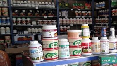 ۱۳۰۰ مرکز عرضه سموم مازندران زیر ذره‌بین نظارتی